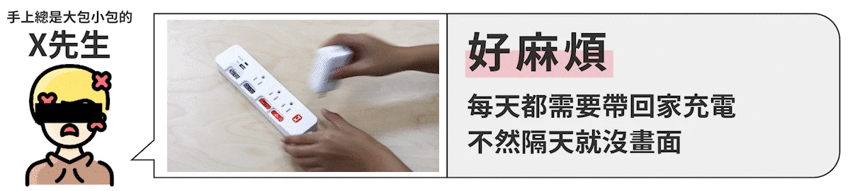 asset_672014.GIF.gif