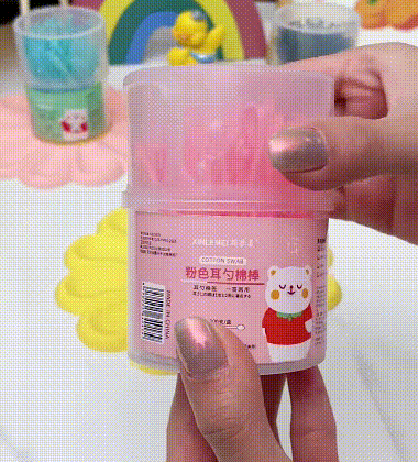12.gif