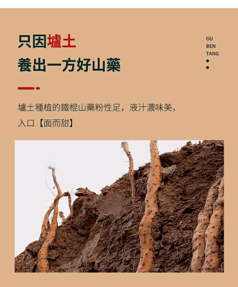 eca575a6-1383-4ce4-9a2f-3d3d223fd955.jpg