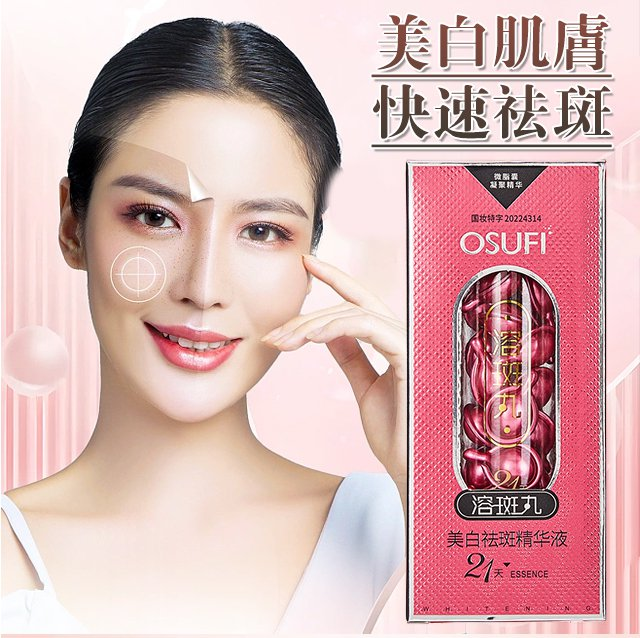 5139a2e0cdf4deb4e80cae8da8c0fee.png