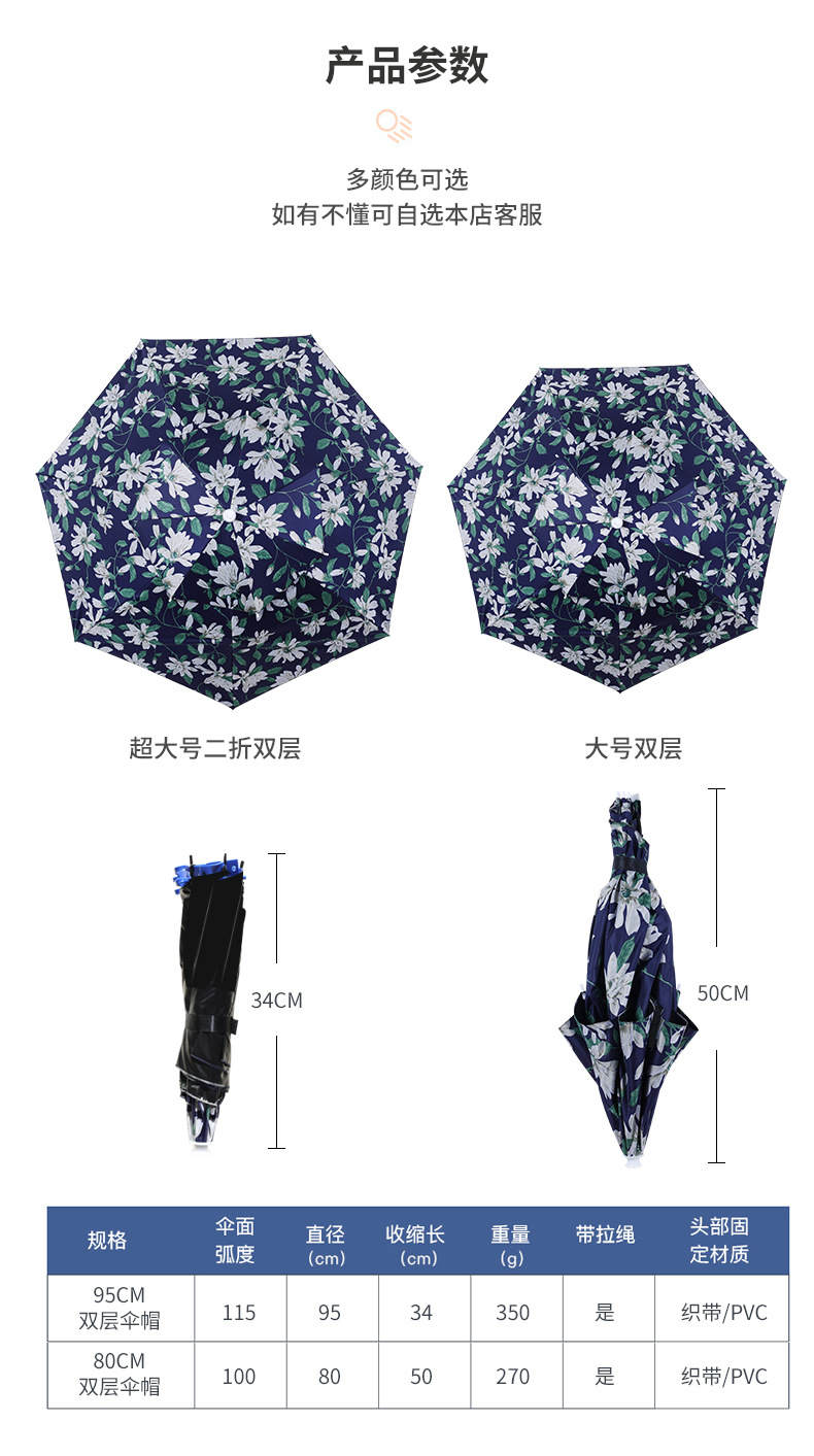 详情_008_20240412172912_299.jpg