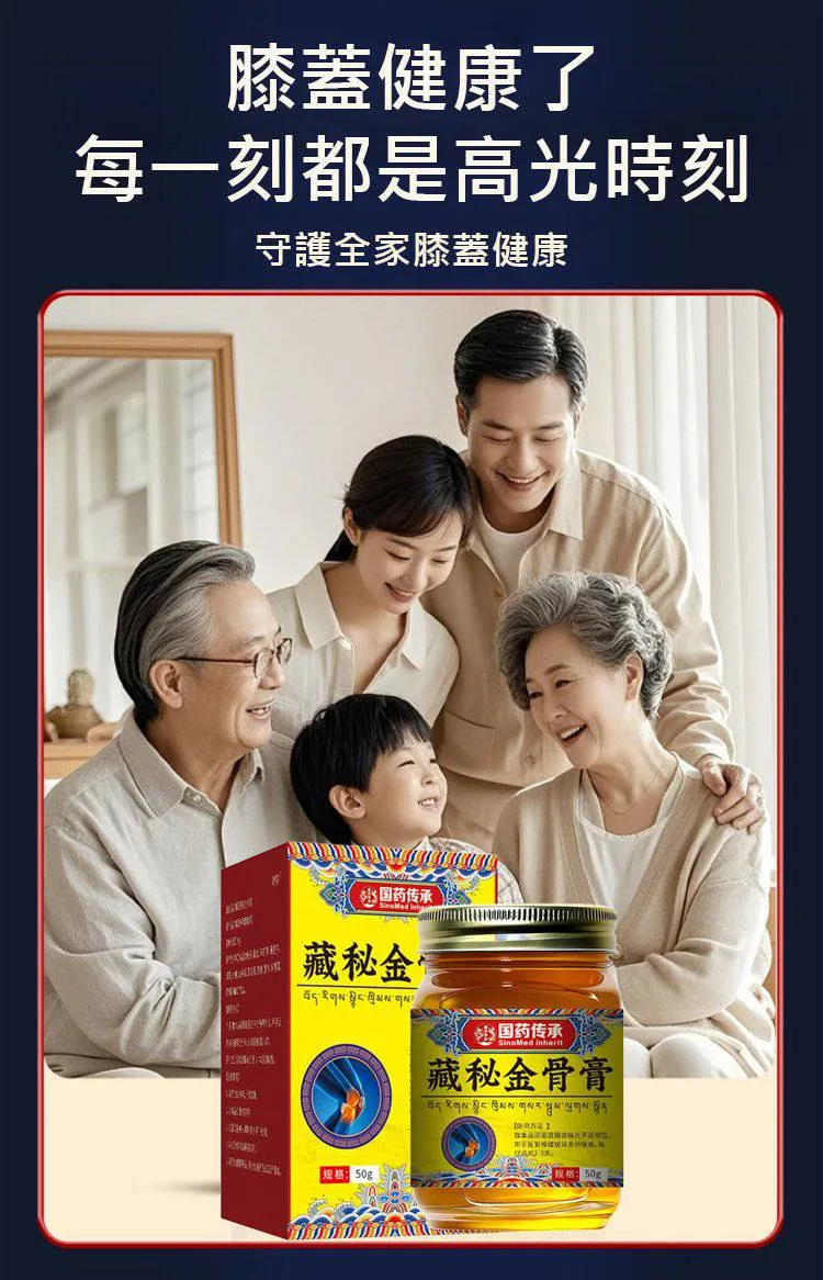 1782026155218446.webp