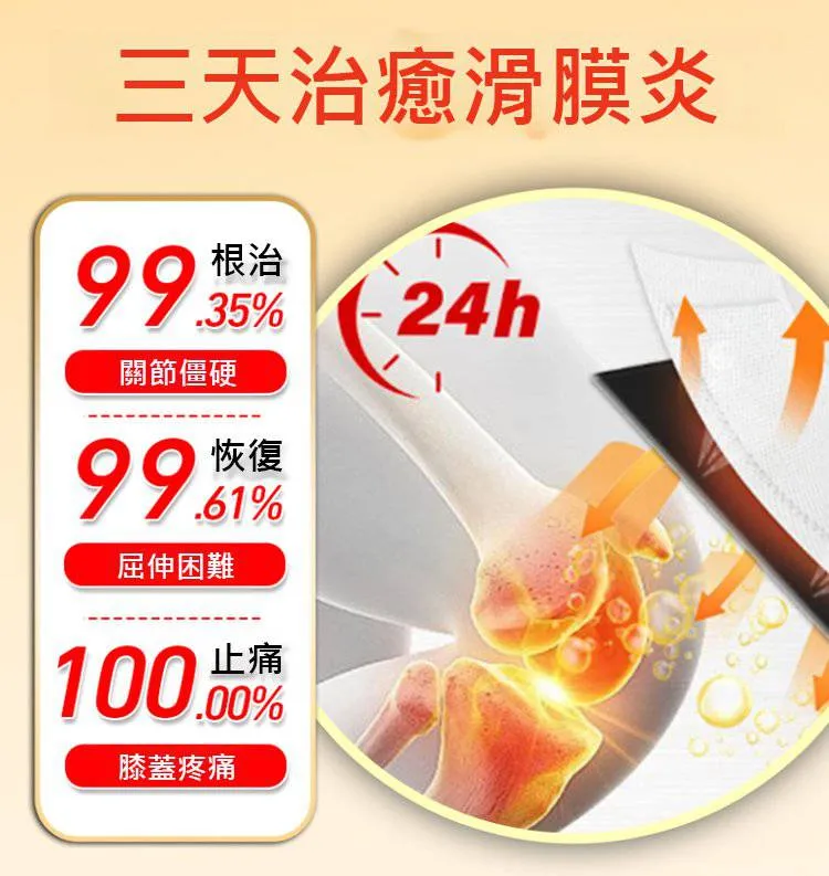 1782026155375622.webp