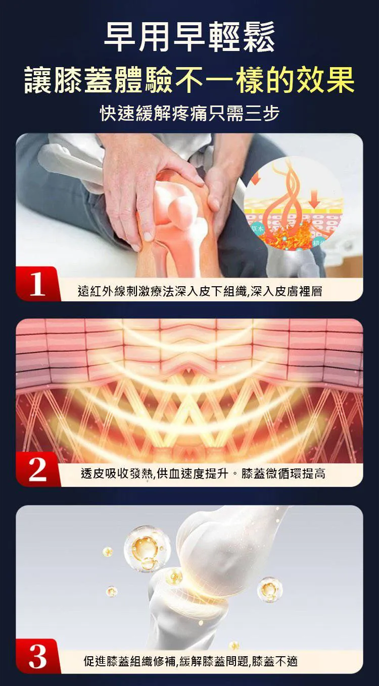 1782026155506996.webp